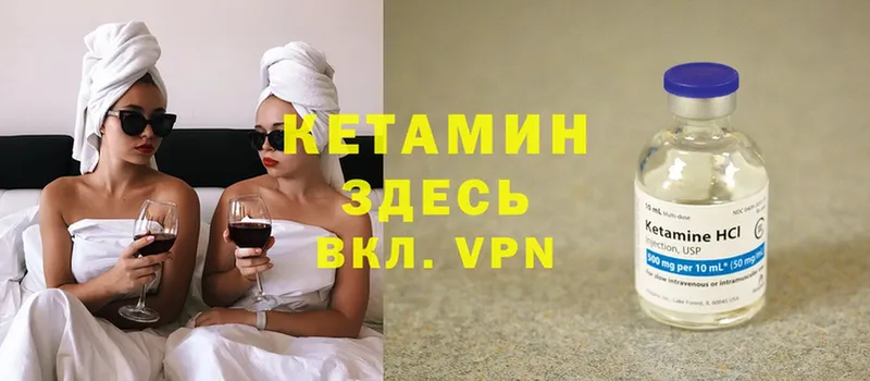 Какие есть наркотики Северодвинск Метадон  A-PVP  Мефедрон  Cocaine 